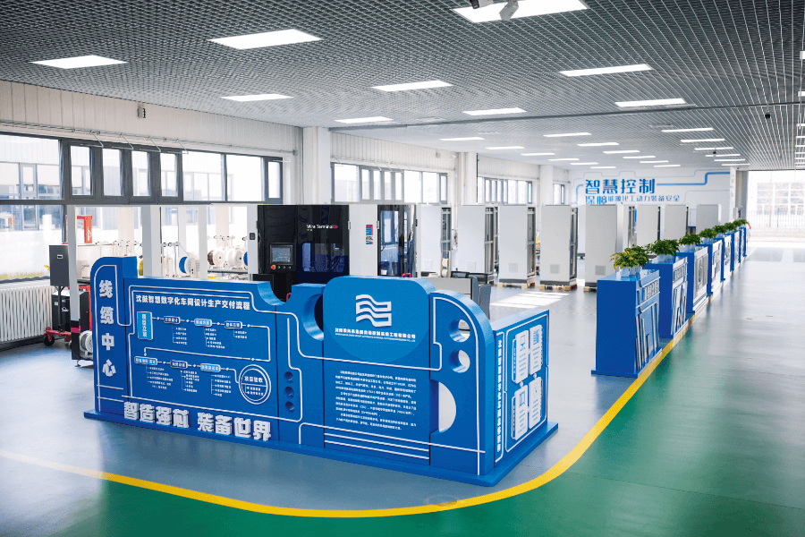 One of the premier digital delivery centers for compressor unit control systems across Northeast China: the SGAC smart factory in Shenyang. (© Rittal China)